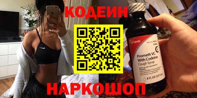 mix Ярославль