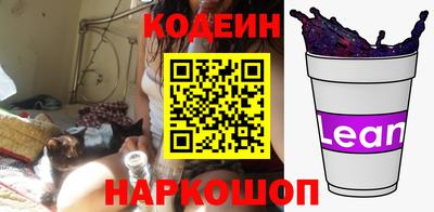 крисы Янаул