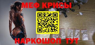 герыч Ярцево