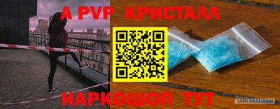mix Ярославль