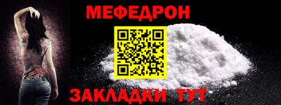 герыч Ярцево