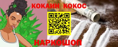 герыч Ярцево