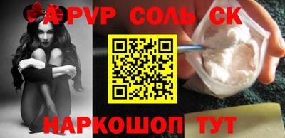mix Ярославль