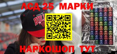 mix Ярославль