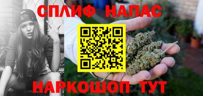 mix Ярославль