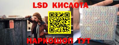 герыч Ярцево