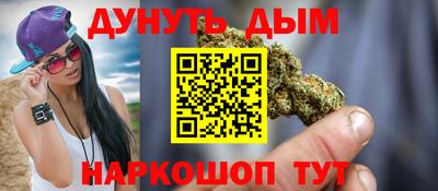 mix Ярославль