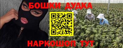 крисы Янаул
