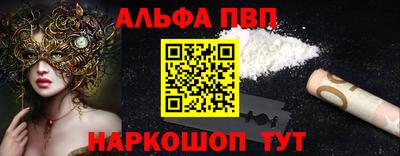 mix Ярославль