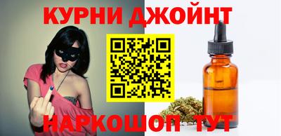 крисы Янаул