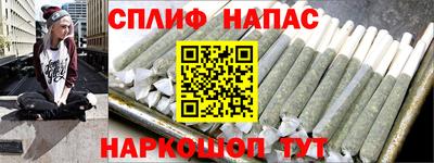 крисы Янаул