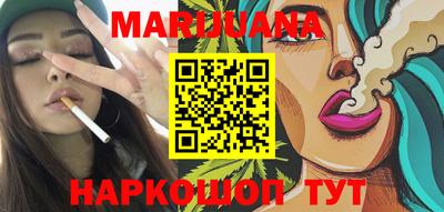 крисы Янаул