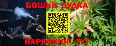 mix Ярославль