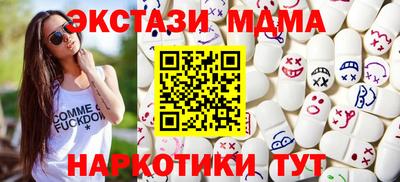 герыч Ярцево