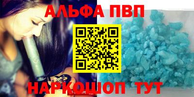 герыч Ярцево