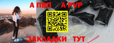 герыч Ярцево
