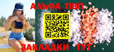 герыч Ярцево