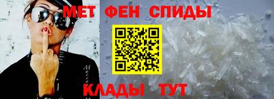 герыч Ярцево