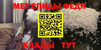 mix Ярославль