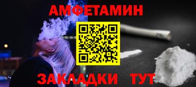 крисы Янаул