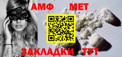 герыч Ярцево