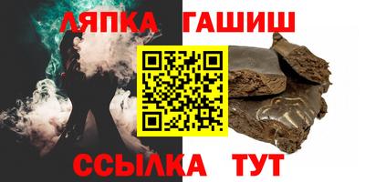 крисы Янаул