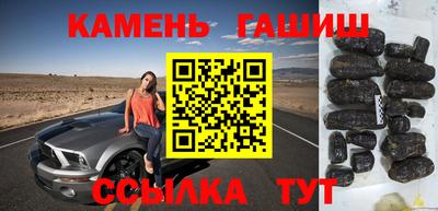 герыч Ярцево