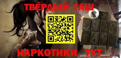 герыч Ярцево