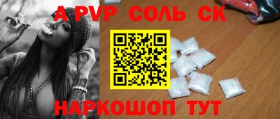 mix Ярославль