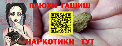 крисы Янаул