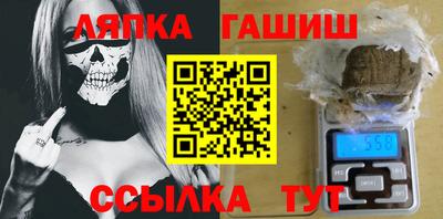 mix Ярославль